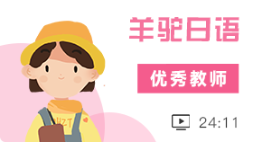 详情