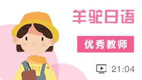 详情